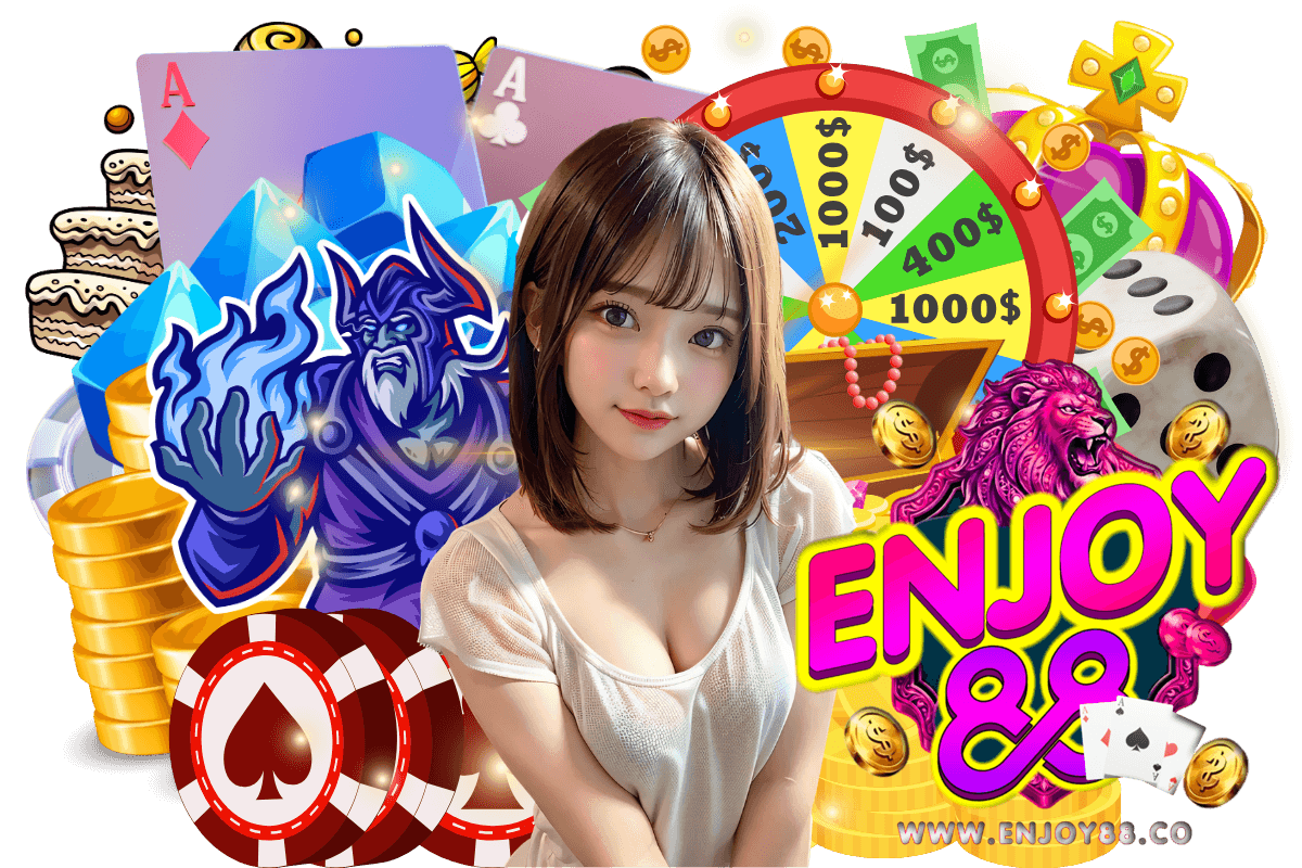 enjoy88 เว็บตรง