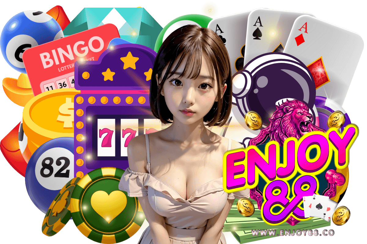 enjoy88 แจกเครดิตฟรี